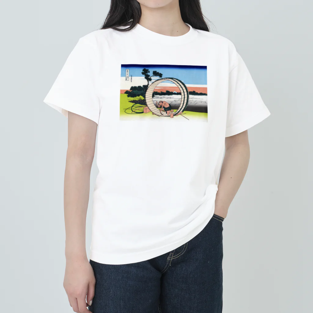 浮世絵屋の北斎「富嶽三十六景⑤　尾州不二見原」葛飾北斎の浮世絵 Heavyweight T-Shirt