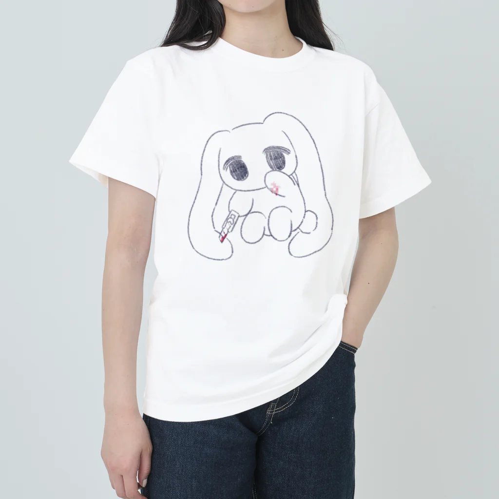 あくむ病院のしんどみうさぎちゃん Heavyweight T-Shirt