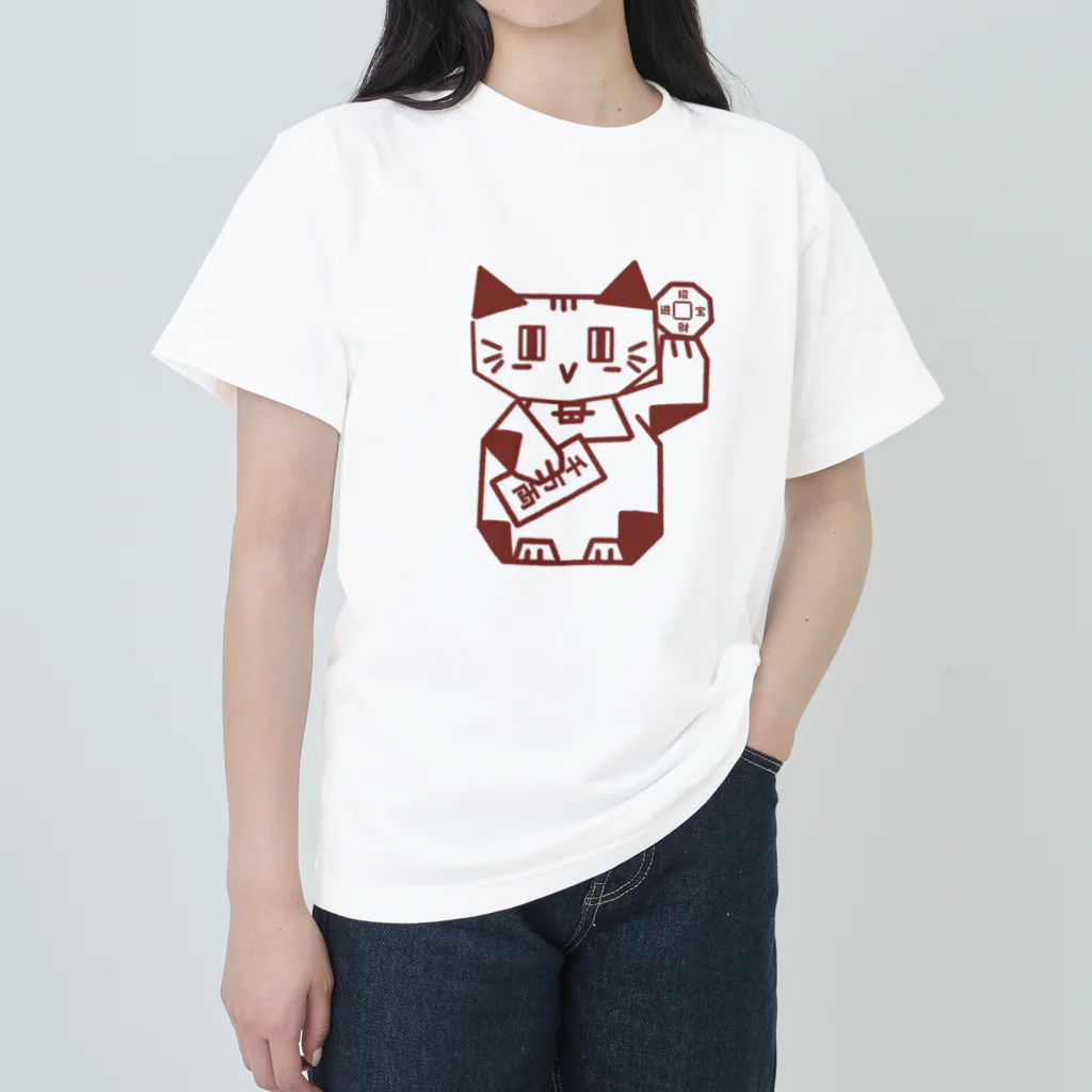 Lin Designのしかくい招き猫 Heavyweight T-Shirt
