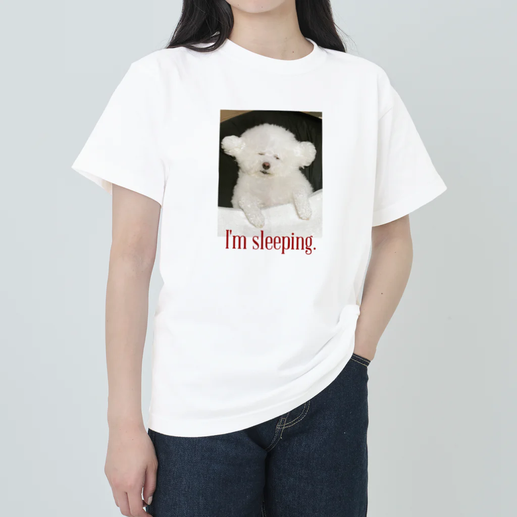 プンのお惣菜の寝たフリ犬 ヘビーウェイトTシャツ