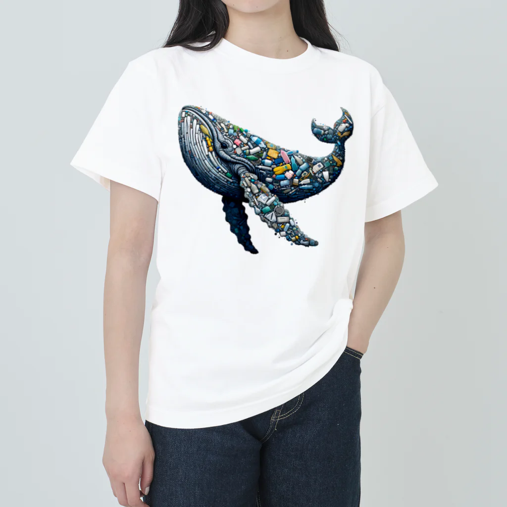 作一のアトリエのプラスチックのクジラ Heavyweight T-Shirt