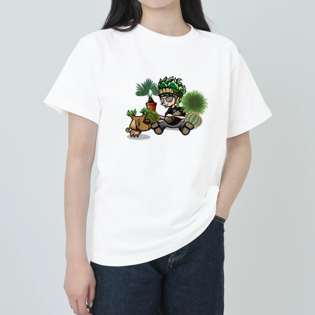 sabooooosanのサボさんグッズ ヘビーウェイトTシャツ