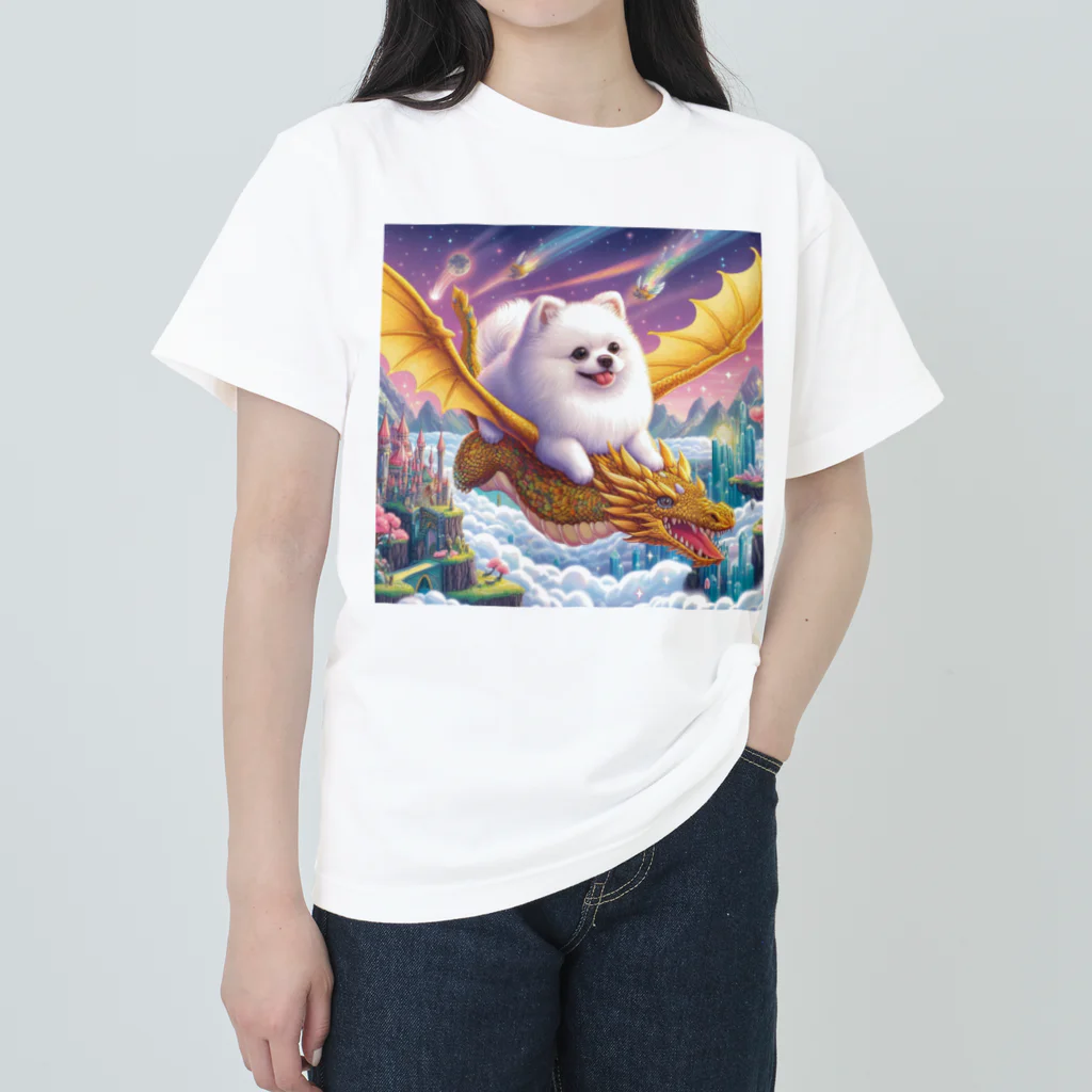 Pom-Dog'sのドラゴンと旅するポメちゃん Heavyweight T-Shirt