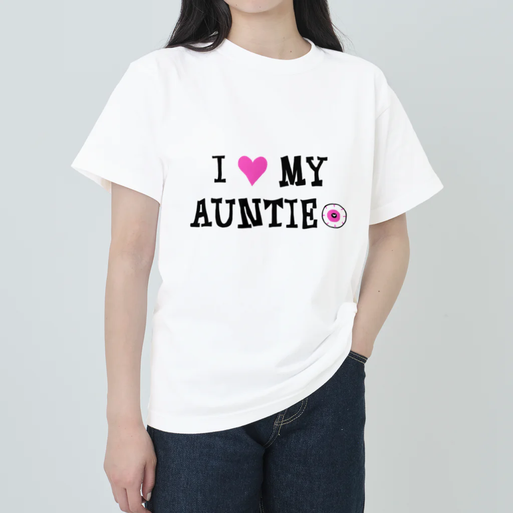 U缶の店のI love my auntie＝アイ ラブ オバ（伯母・伯母） ヘビーウェイトTシャツ