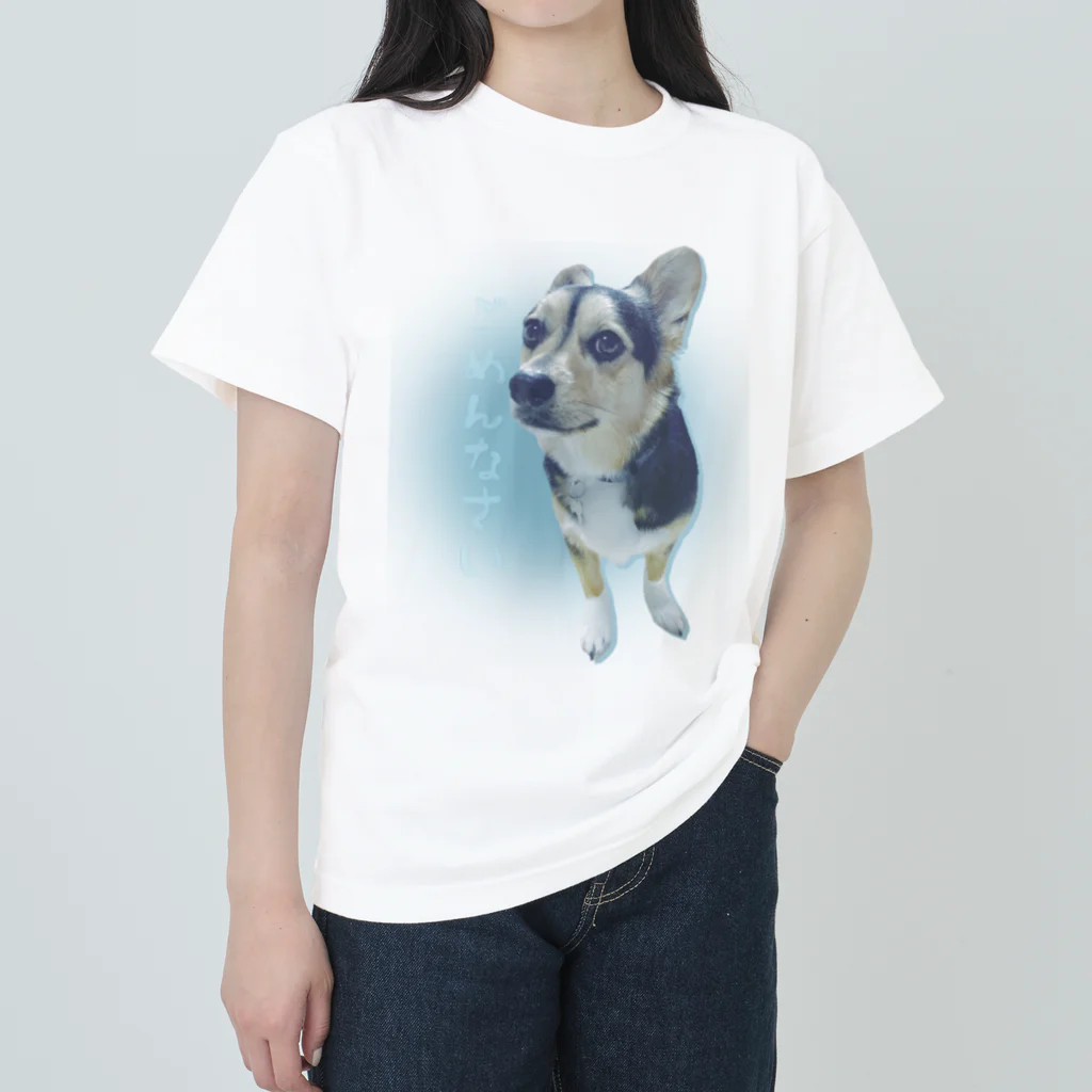 まつり🐶のまつりのごめんなさい Heavyweight T-Shirt