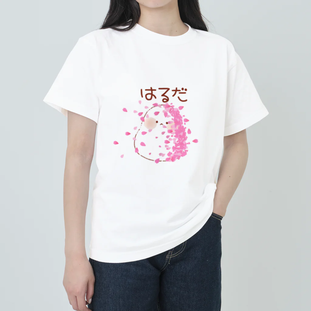 やまえながのふわふわしまえなが【はるだ】 Heavyweight T-Shirt