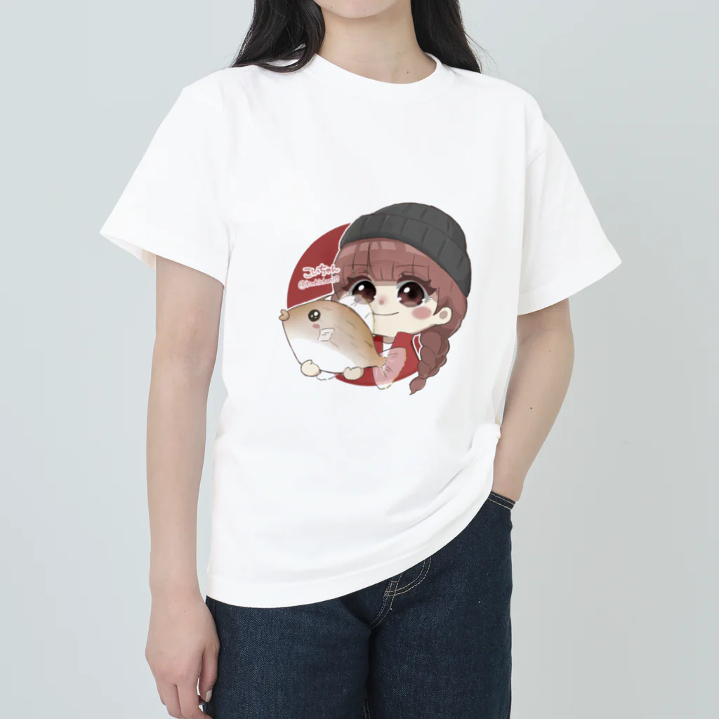 釣り師こしっちゃんのこしっちゃんカワハギバージョン Heavyweight T-Shirt