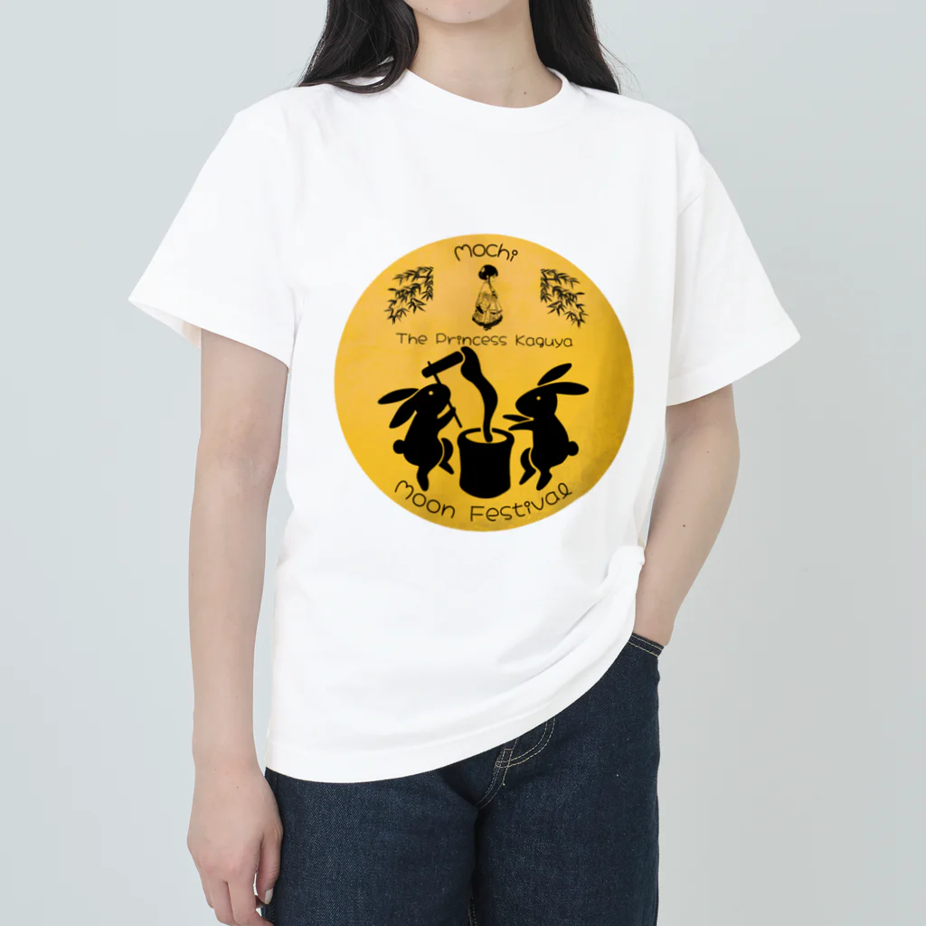 CyberArmadilloのかぐや姫とウサギの餅つき ヘビーウェイトTシャツ