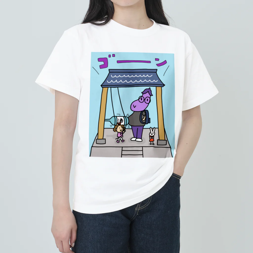 パー子ラボ/お絵描きやの煩悩のお腹 ヘビーウェイトTシャツ