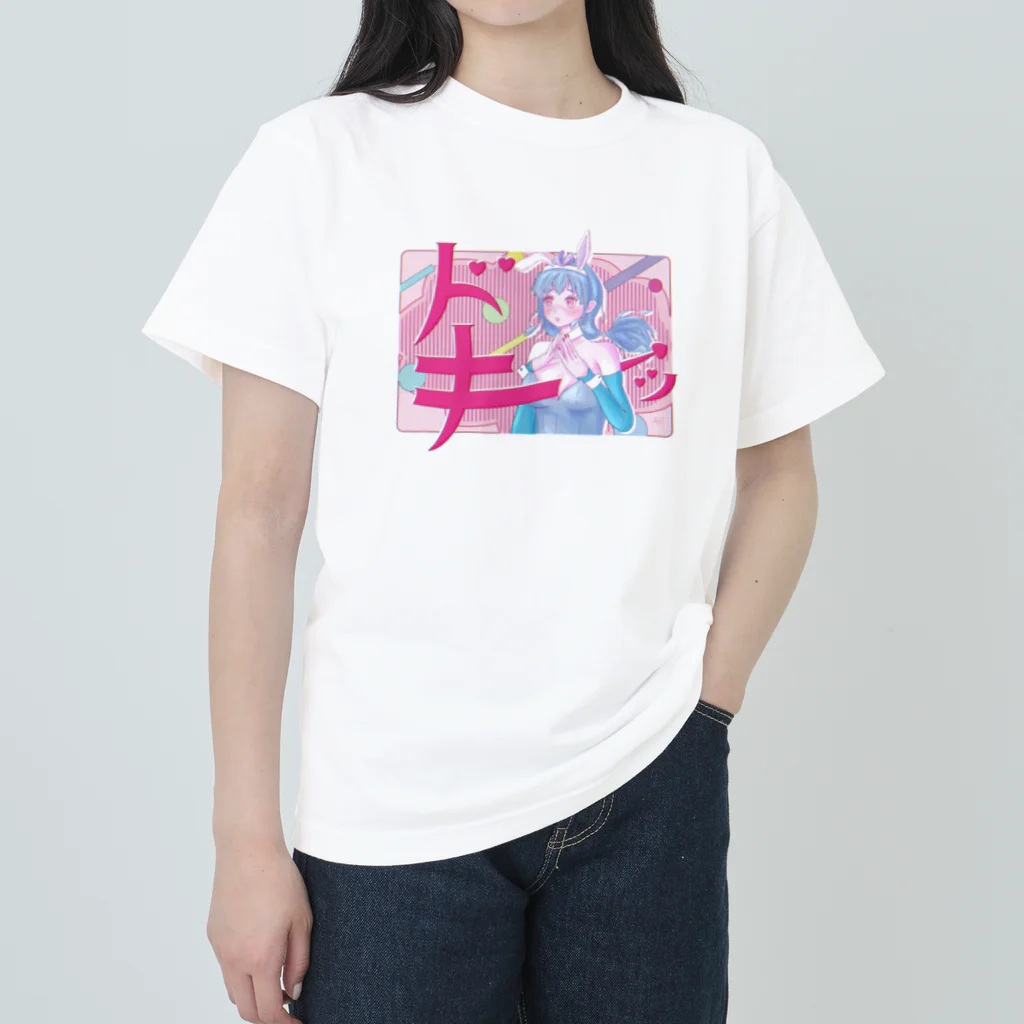 nbs marketの動悸バニーちゃん Heavyweight T-Shirt