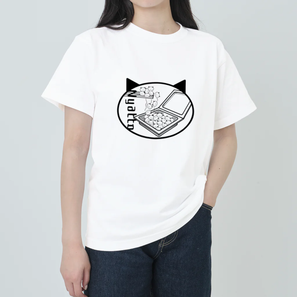 Hata_friendのにゃっとう ヘビーウェイトTシャツ