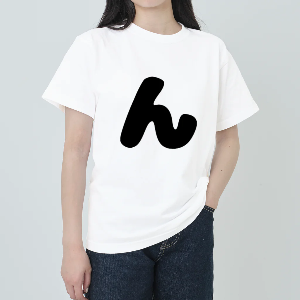 ひらがなのひらがな「ん」 Heavyweight T-Shirt