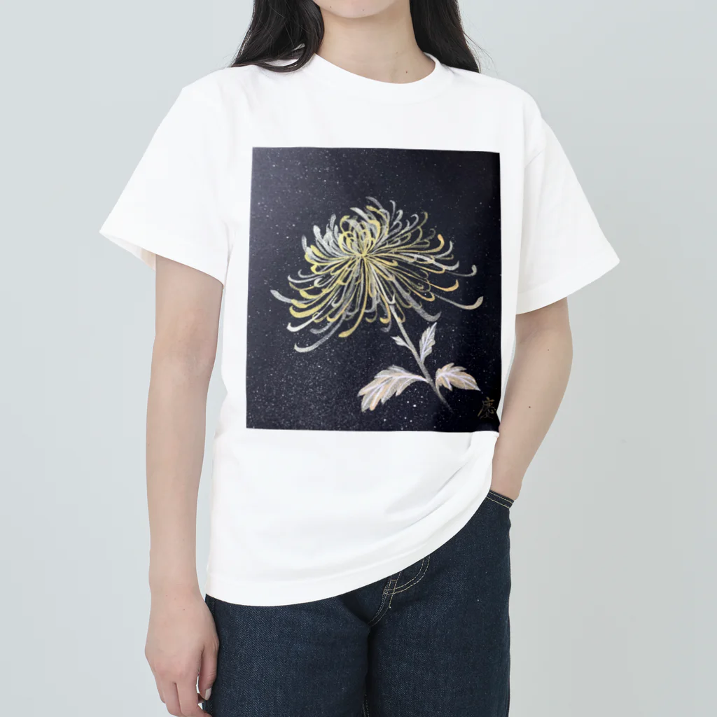 KEIKO's art factoryの菊　2023 Heavyweight T-Shirt