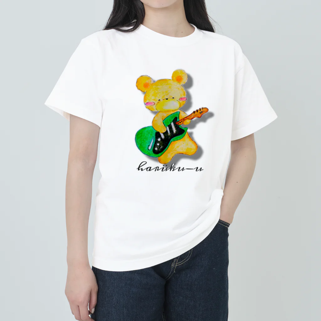 くまイラスト 春くぅのギターぐま🎸 ヘビーウェイトTシャツ