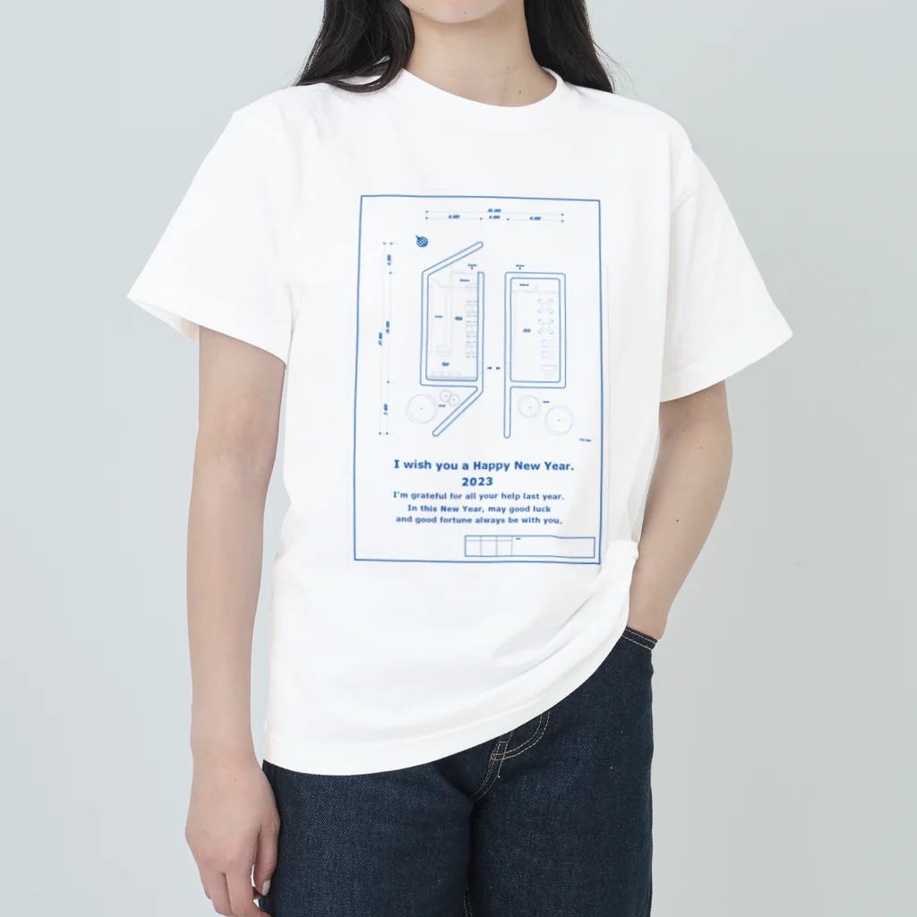 onzo_BGMの卯年　年賀状 ヘビーウェイトTシャツ