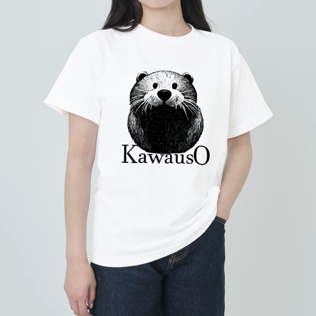 夢幻カワウソくんのお店のカワウソくん ヘビーウェイトTシャツ