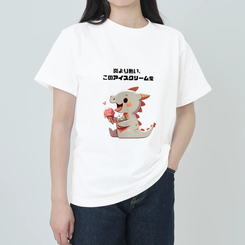 ビーナスキュートちゃんのアイス・ファイヤー・ファンタジー Heavyweight T-Shirt
