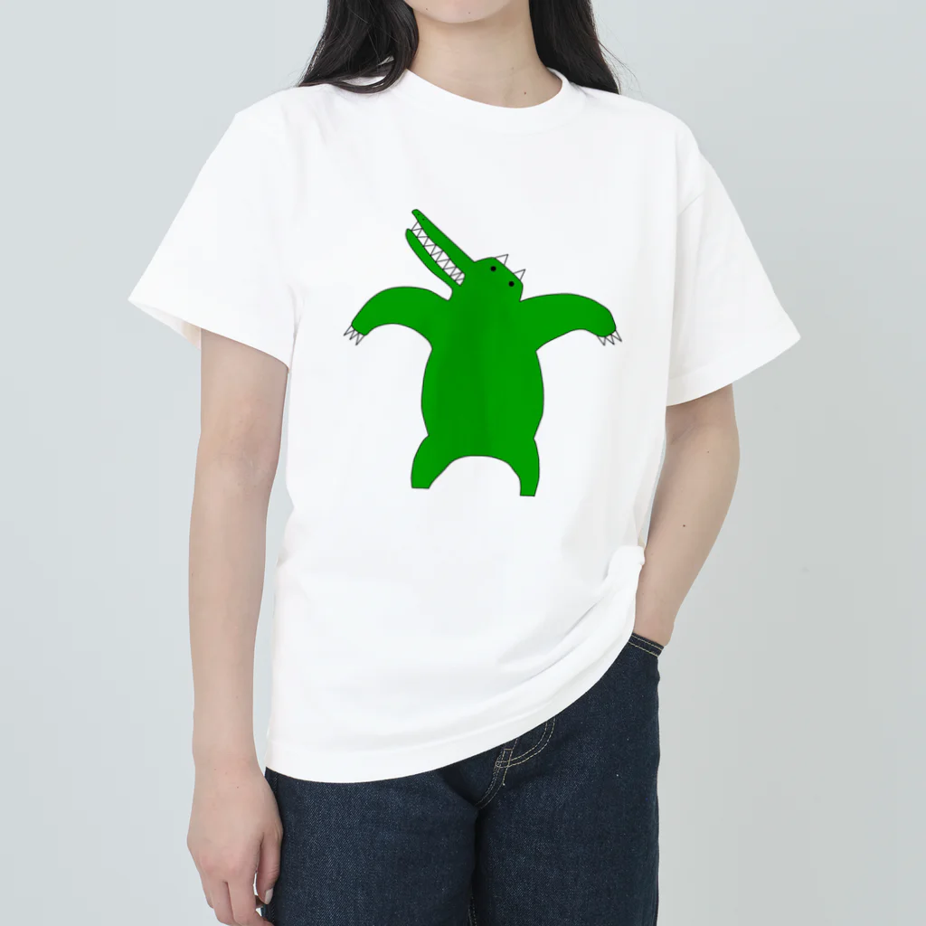 鯰江のワニモドキ Heavyweight T-Shirt