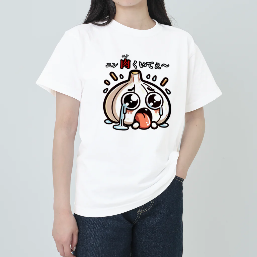 SHOWTIMEのニンニクのダジャレイラストです。 Heavyweight T-Shirt