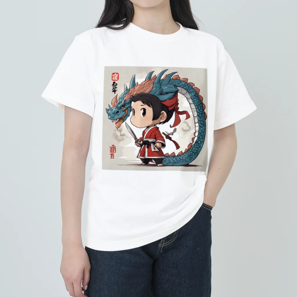 the blue seasonの幼き侍と龍の守護者 ヘビーウェイトTシャツ