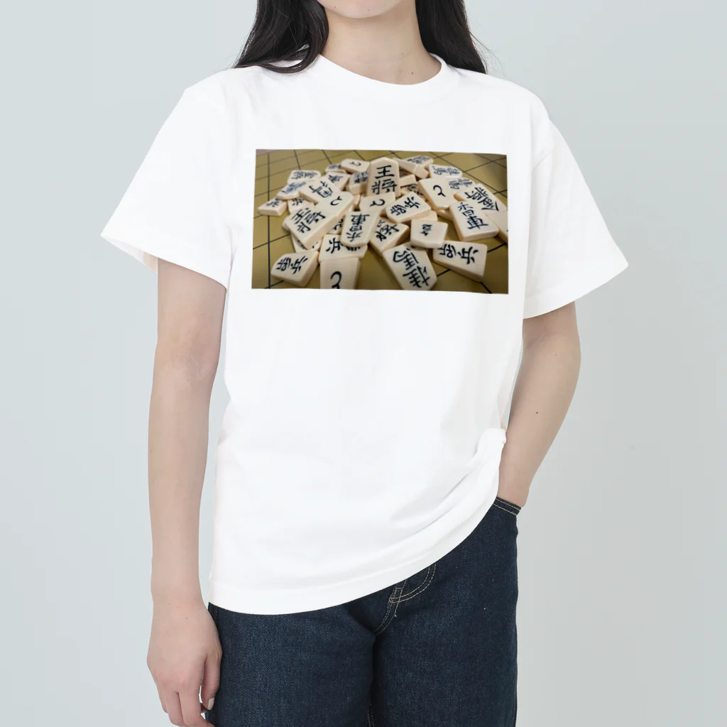 日常をのぞき見してみるの将棋 shogi ヘビーウェイトTシャツ