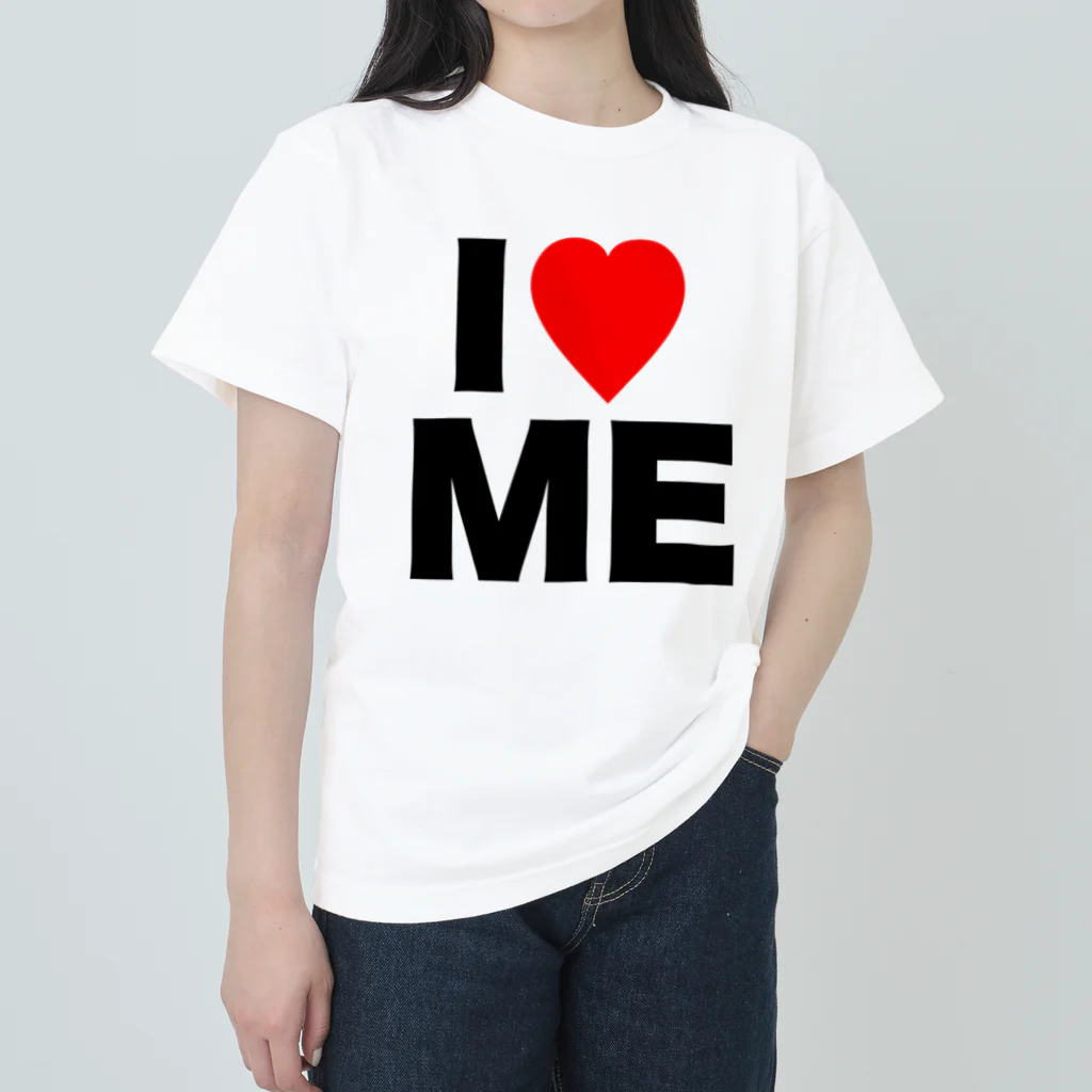 【シリーズ】おもしろ格言ショップの【おふざけシリーズ】I♡ME ヘビーウェイトTシャツ