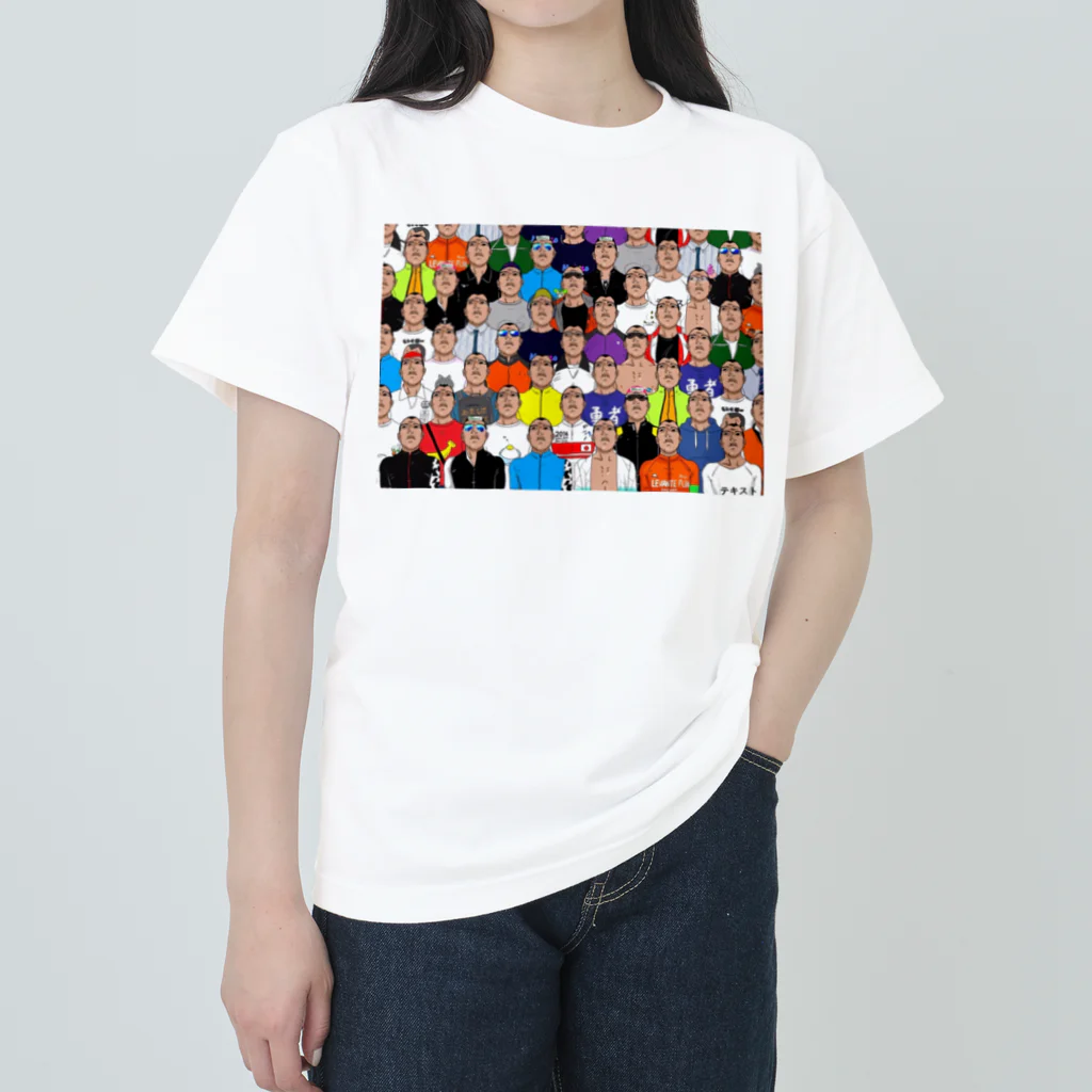 intheskysanoのサノグラム Heavyweight T-Shirt