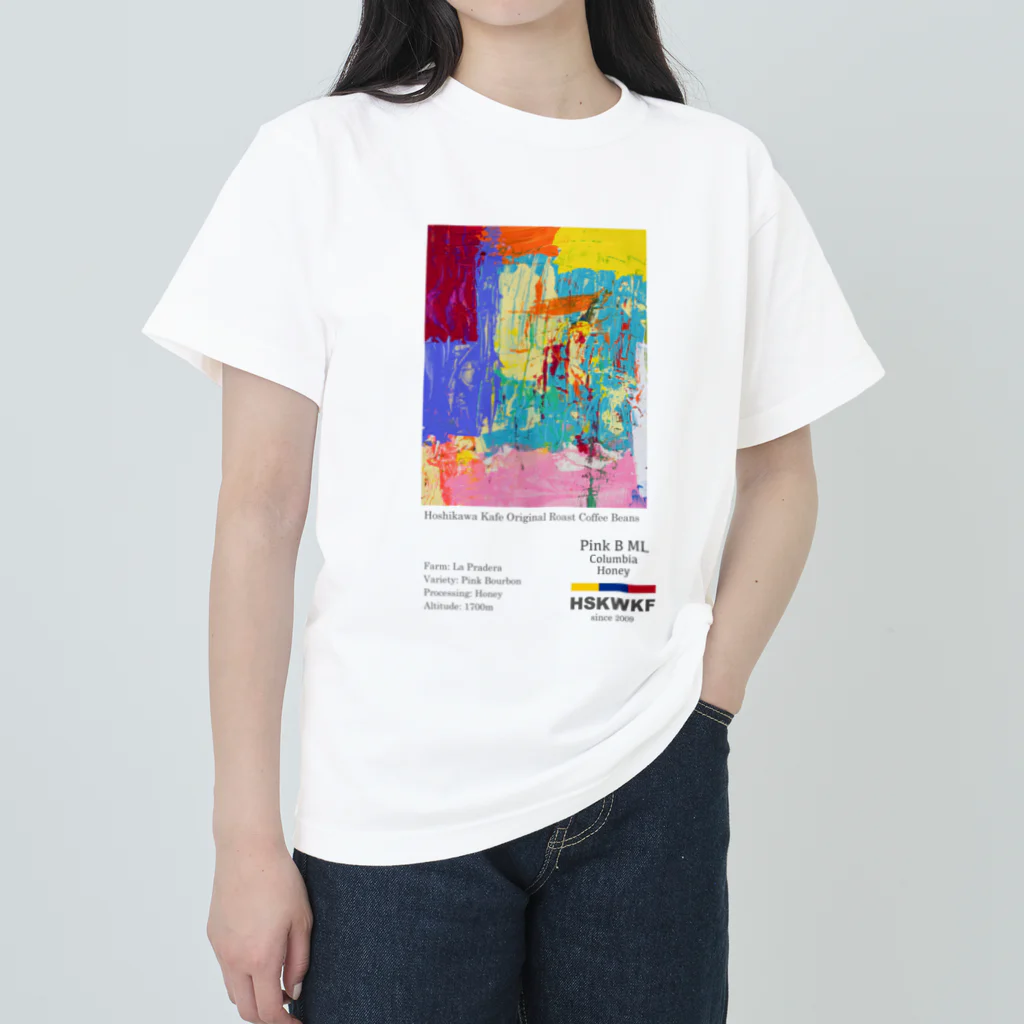 コーヒーのパッケージラベルシリーズのコロンビア ピンクブルボン Heavyweight T-Shirt