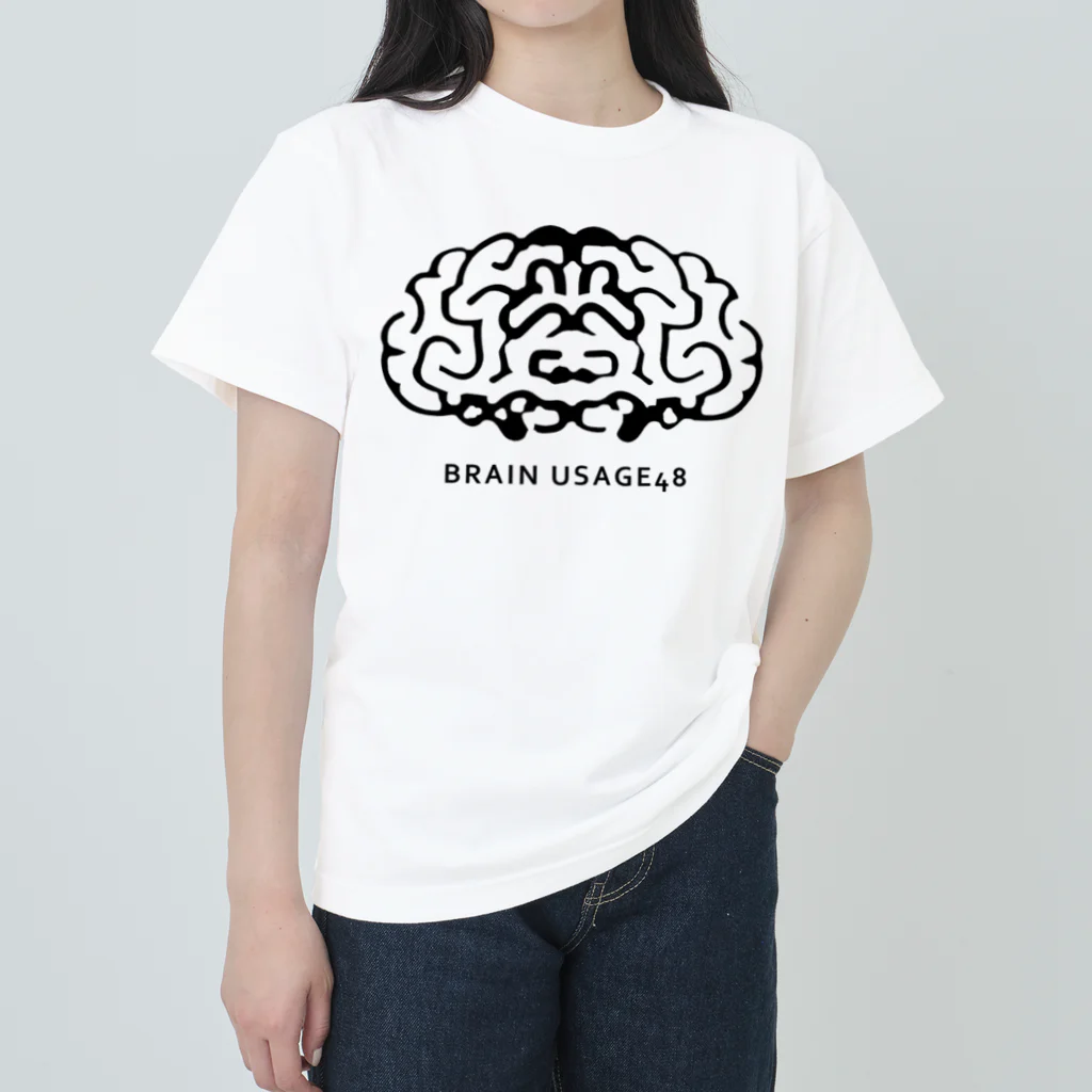 B_store（仮）の脳使用率48％（黒） Heavyweight T-Shirt