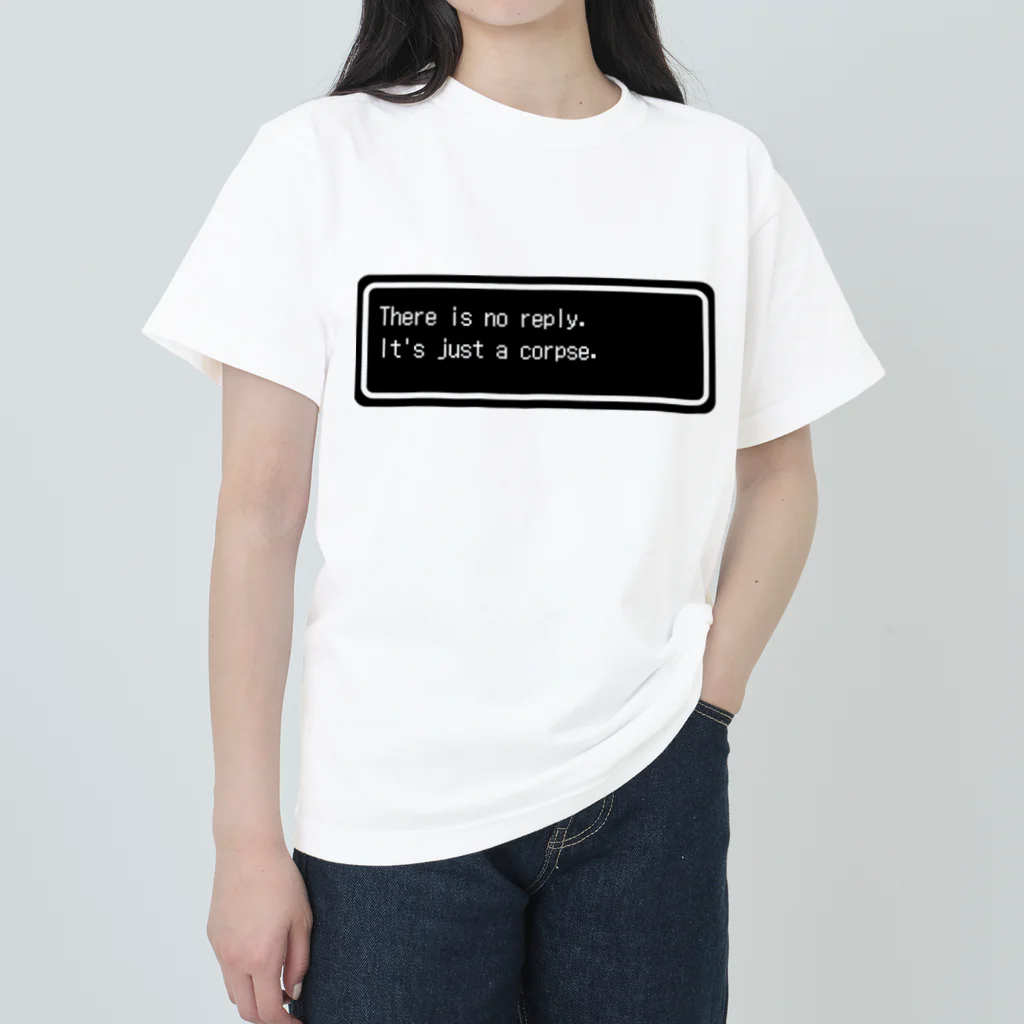 NEW.Retoroの『There is no reply. It's just a corpse.』白ロゴ ヘビーウェイトTシャツ