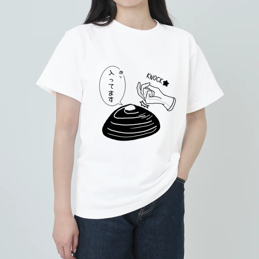 Simizimi_sizimiのしみじみしじみの中身入ってます。 Heavyweight T-Shirt