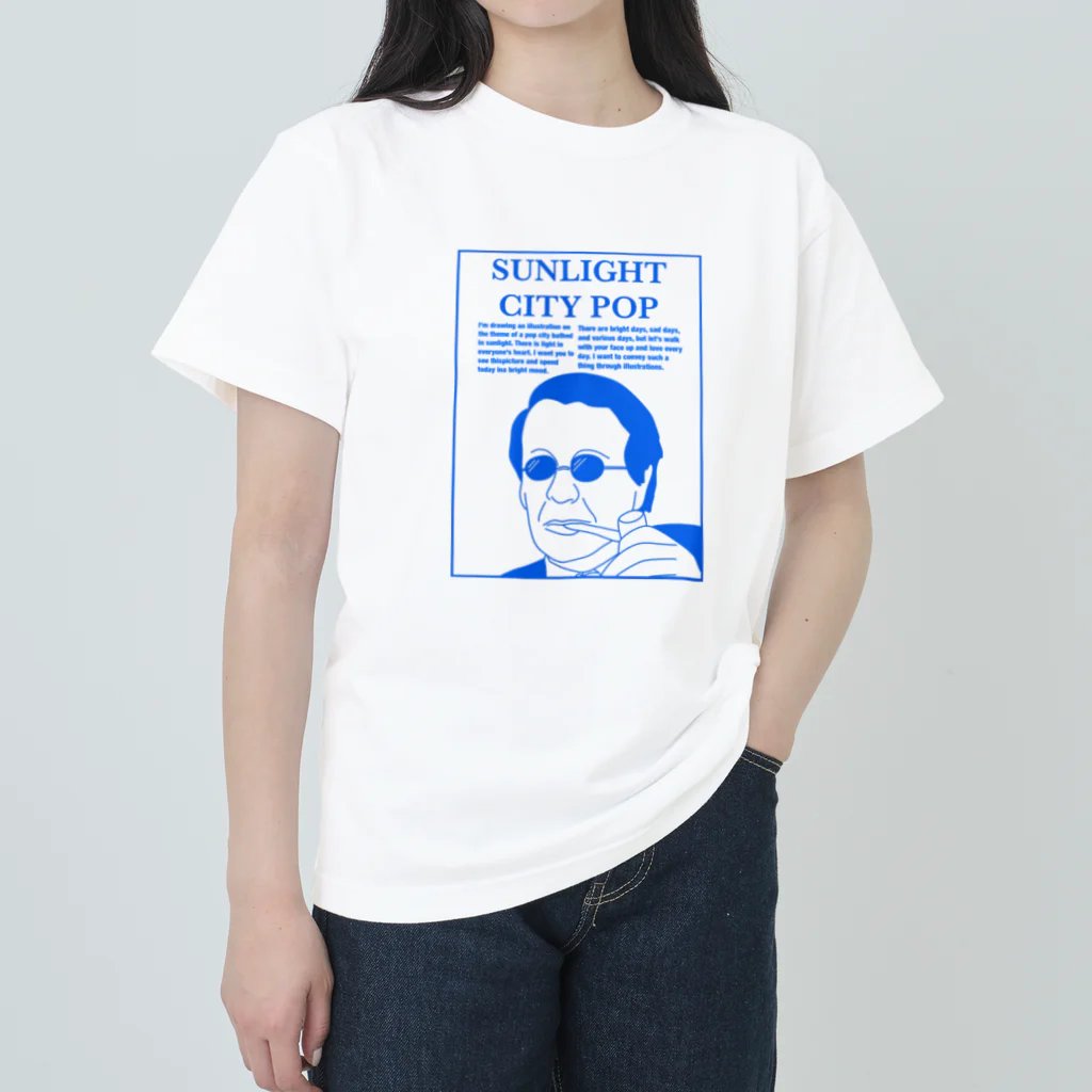 SUNLIGHT CITY POPのMr.SUNLIGHT ヘビーウェイトTシャツ