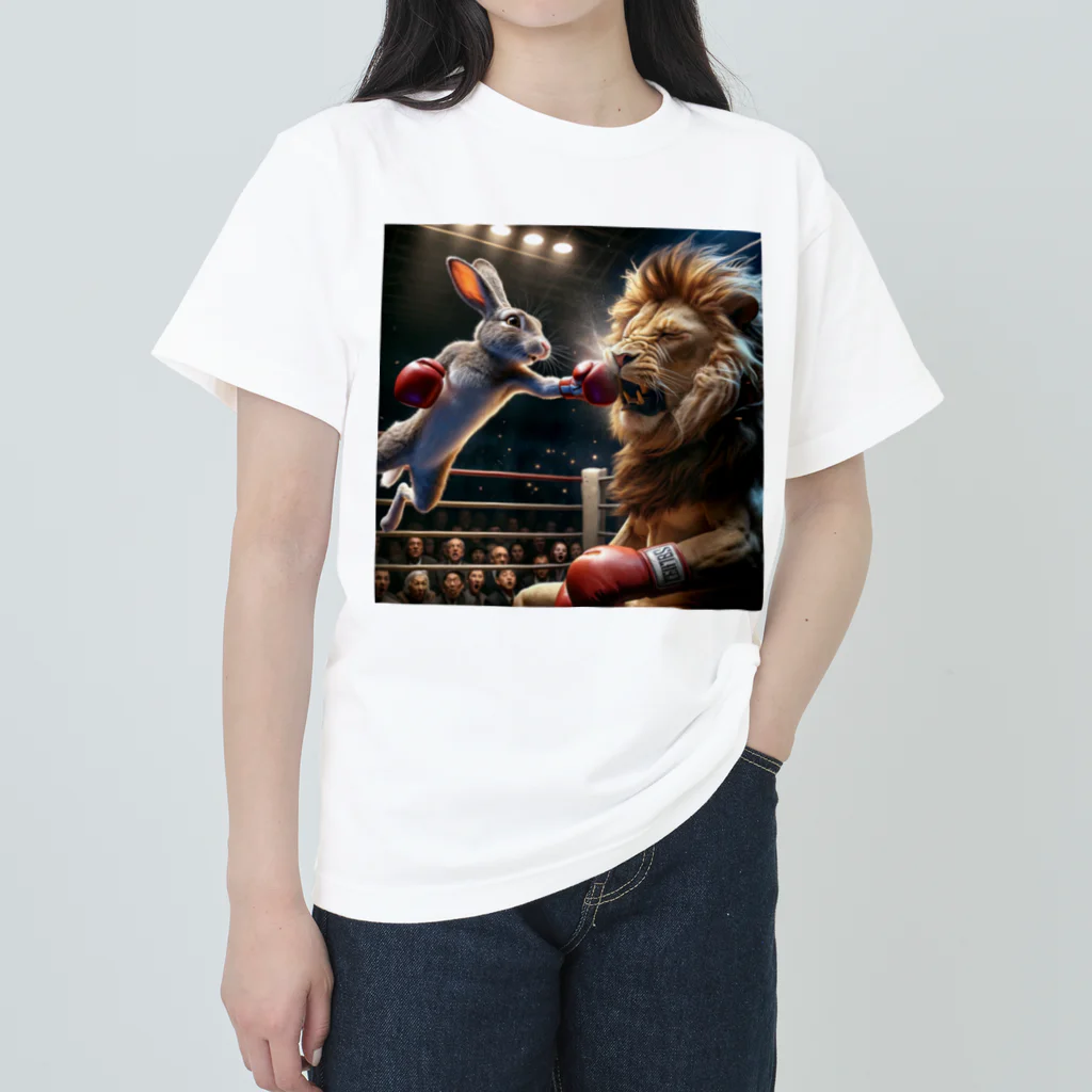 Laugh-Tのウサギとライオンのボクシング Heavyweight T-Shirt