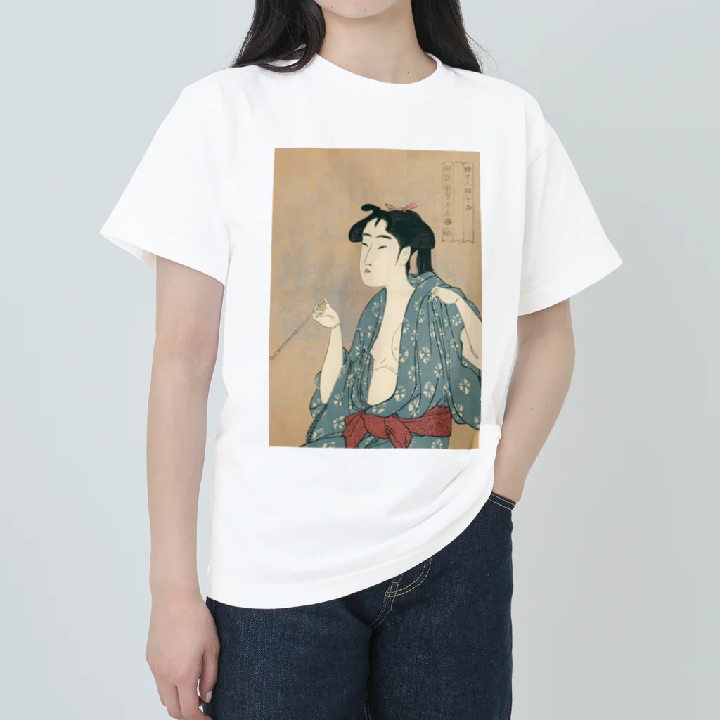 寿めでたや(ukiyoe)の浮世絵：喜多川歌麿_婦女人相十品・煙草の煙を吹く女 ヘビーウェイトTシャツ