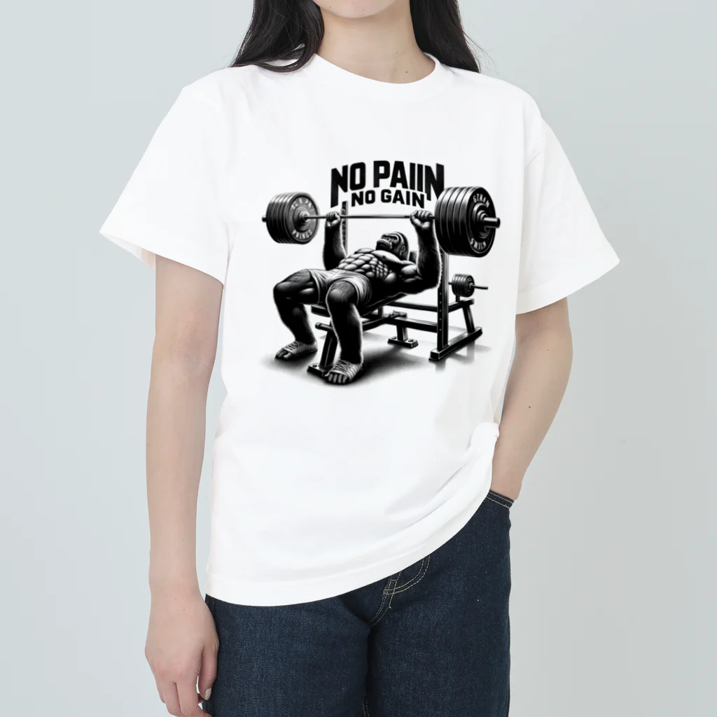 BlueOcean987のNO PAIN NO GAIN ゴリラベンチプレス Heavyweight T-Shirt