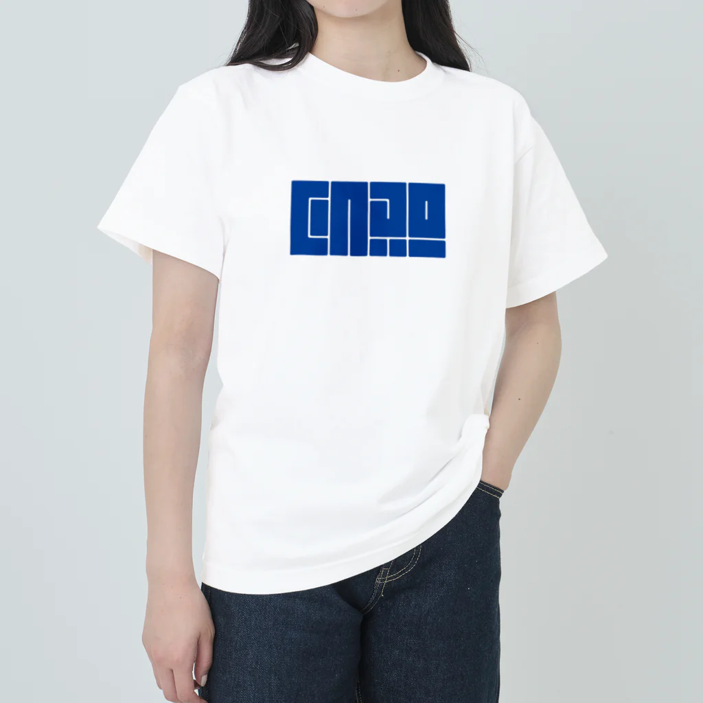 C4I Official Goods ShopのC4I LOGO Tシャツ ヘビーウェイトTシャツ