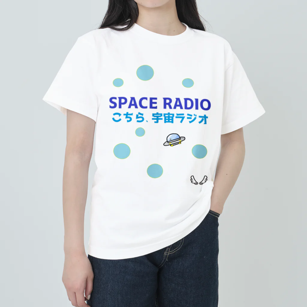 hanato_ufoto_tenshiの宇宙ラジオ ヘビーウェイトTシャツ