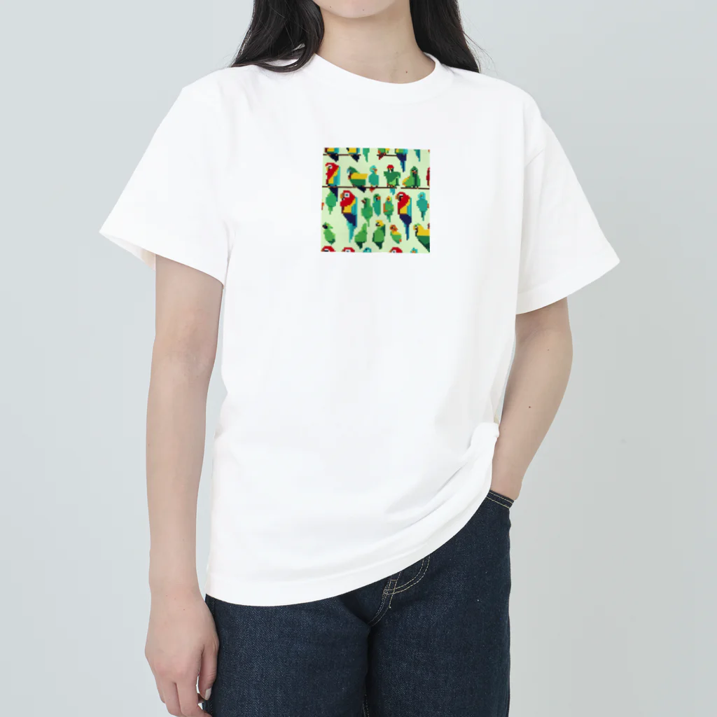 AI画像作って遊ぼうのドット絵　インコ ヘビーウェイトTシャツ