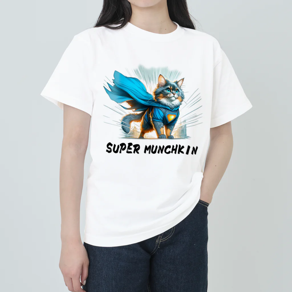 猫武者(NekoMusya)のSUPER MANCHKIN 参上！ ヘビーウェイトTシャツ