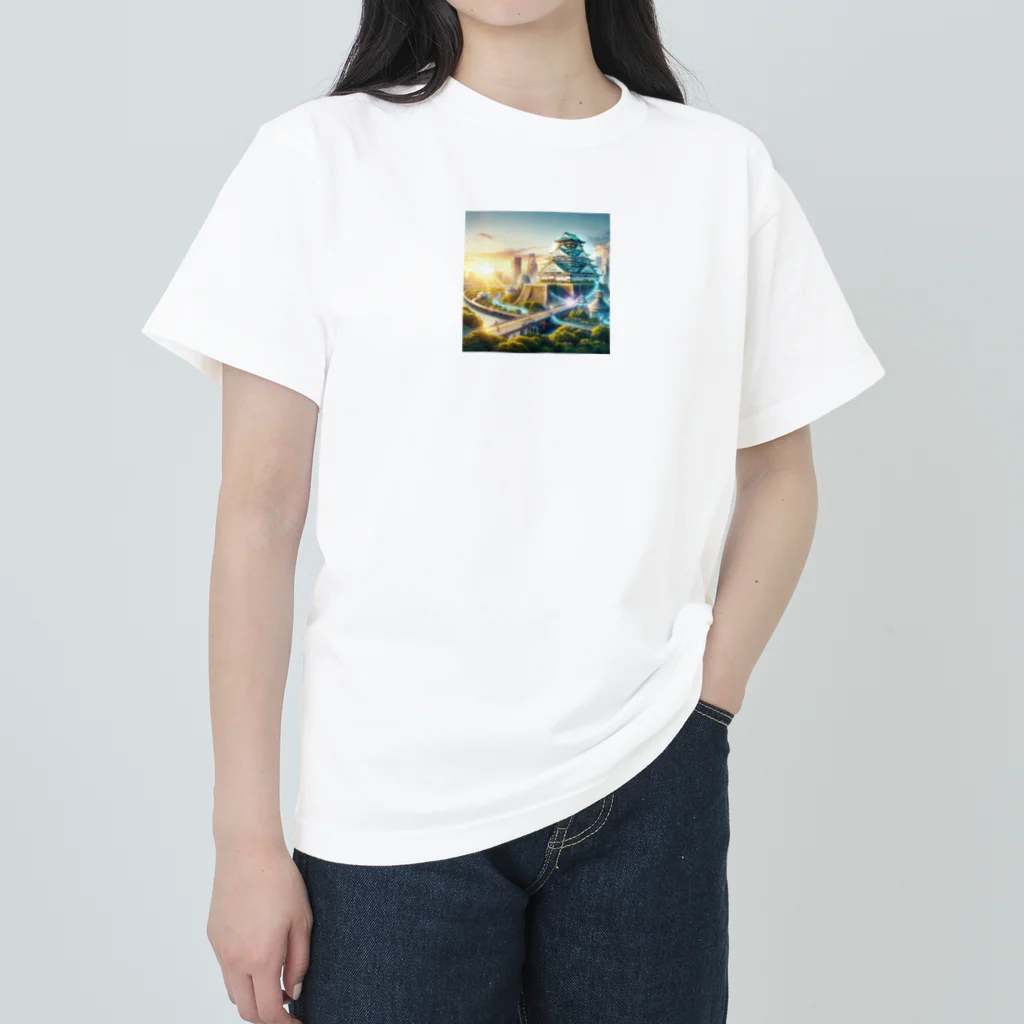 戦国時代マニアの明るい未来を予感させる大阪城 Heavyweight T-Shirt