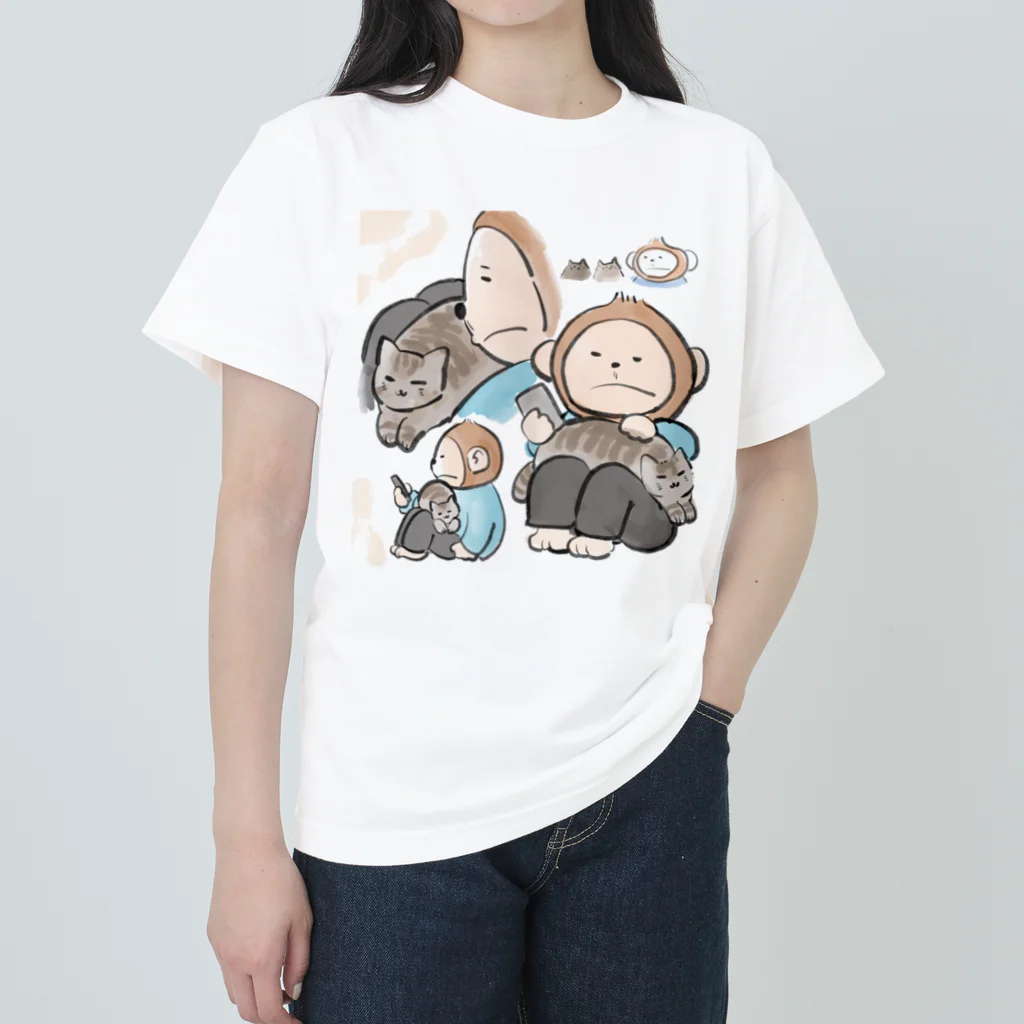 アプリコット・バスの猫に乗られた猿 Heavyweight T-Shirt