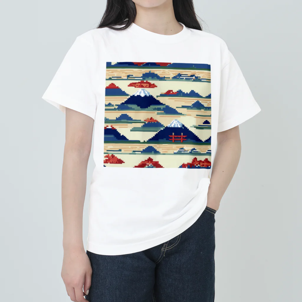 curtisの富士山ピクセルアート Heavyweight T-Shirt