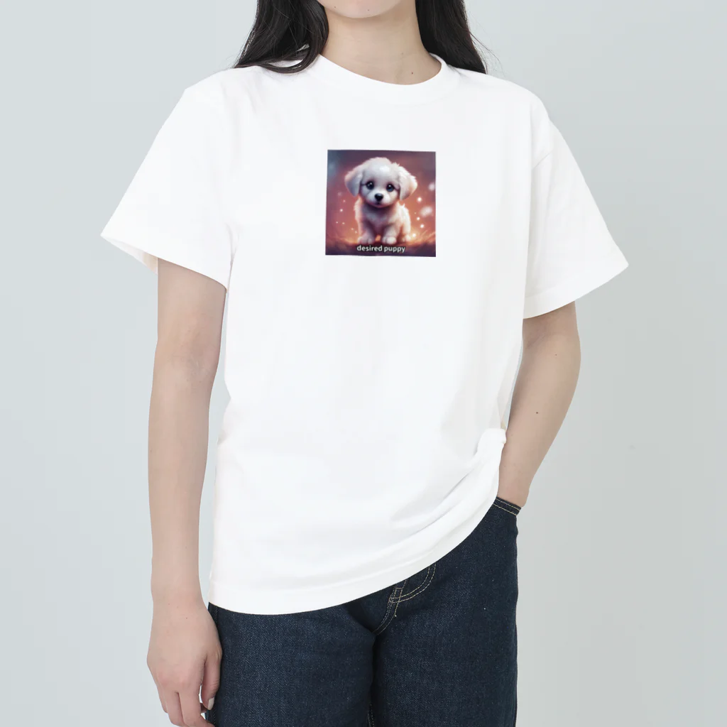 happiness_shopの無邪気な笑顔で幸運を招く可愛い子犬 Heavyweight T-Shirt