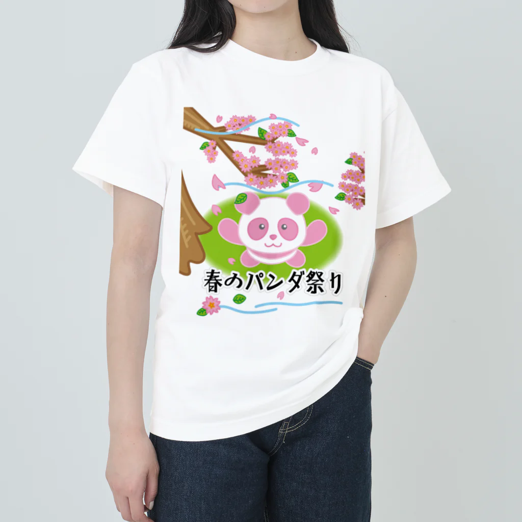 かいほう屋の春のパンダ祭り Heavyweight T-Shirt