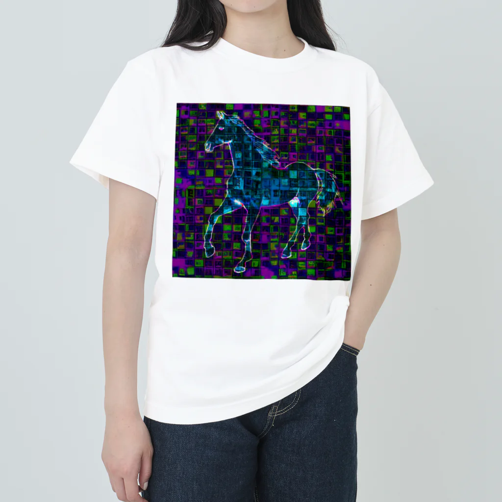 水草のデジタルでアートな馬 Ⅱ Heavyweight T-Shirt