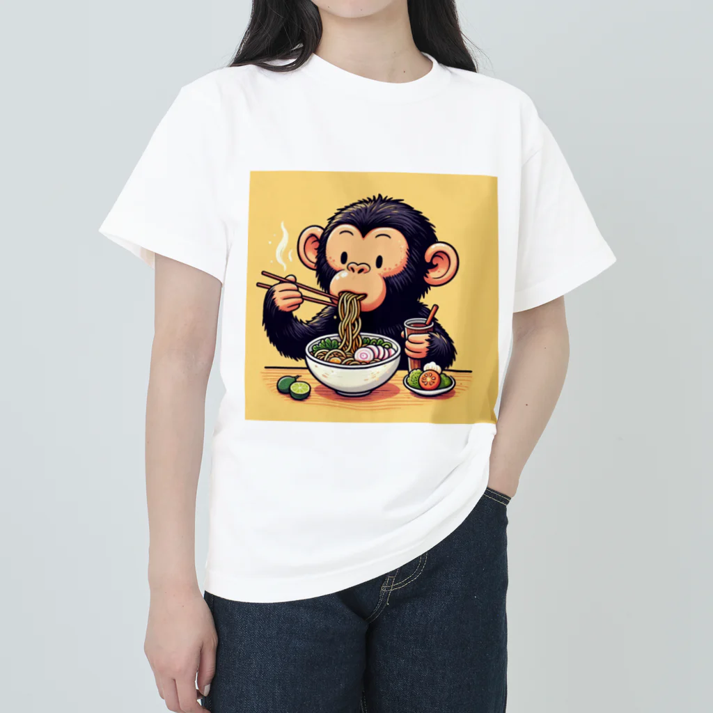 ㈱LOOKのラーメン好きのチンパンジー Heavyweight T-Shirt