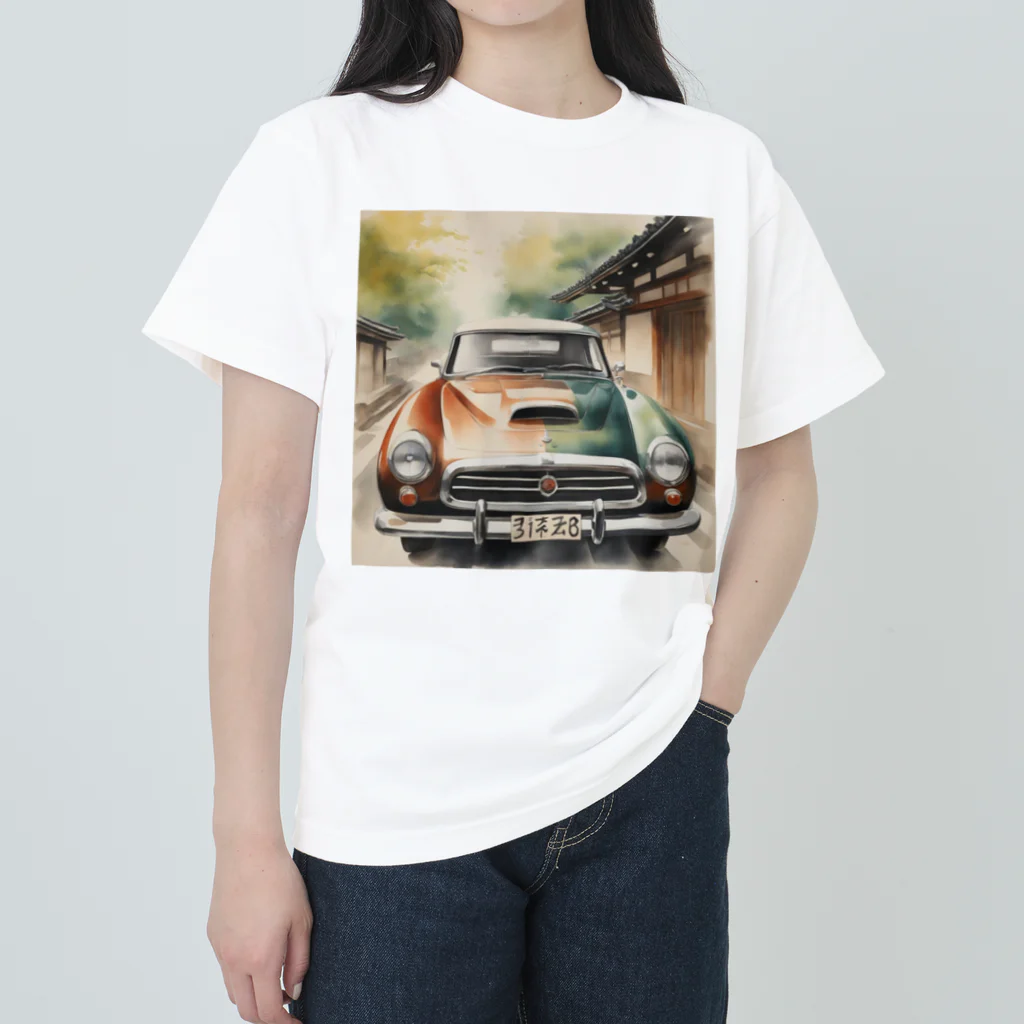 happiness_shopのレトロで魅力的な自動車 Heavyweight T-Shirt