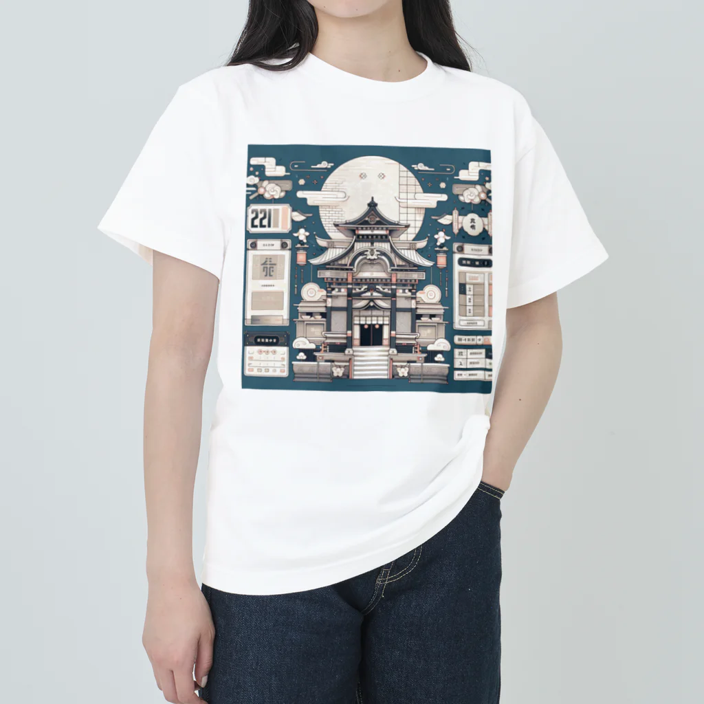 deepspeedkazumannの日出ずる国 Heavyweight T-Shirt