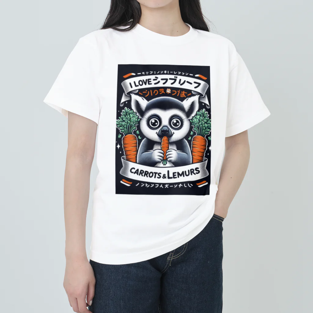 deepspeedkazumannの食べ好きガスカル ヘビーウェイトTシャツ