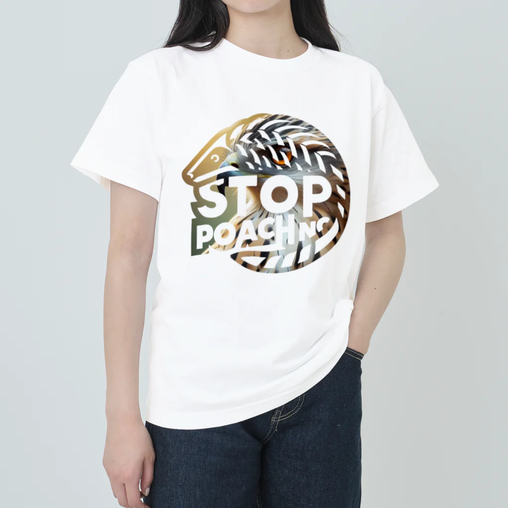 STOP POACHNGのSTOP POACHNG（クマタカ） ヘビーウェイトTシャツ